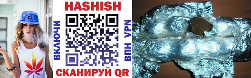 Купить Кокаин  Alpha-PVP  Псилоцибиновые грибы  МЕФ  Анапа