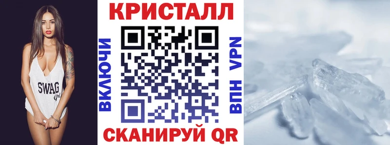АМФ 98%  Купить  Анапа 