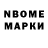 MDMA Molly NadinKlimova