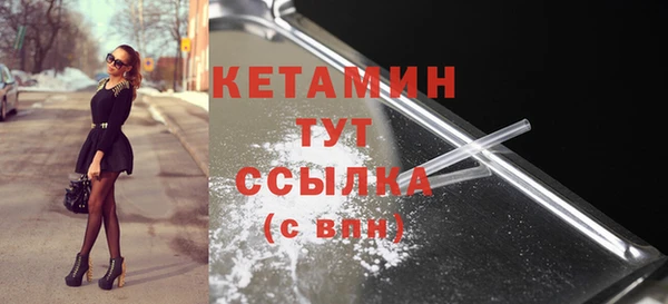 jwh Беломорск