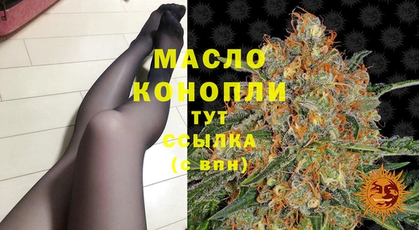 стаф Белоозёрский