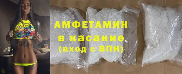 мдпв Белокуриха