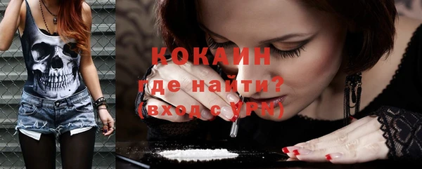 jwh Беломорск