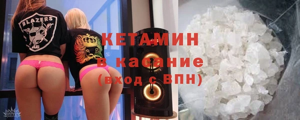 jwh Беломорск