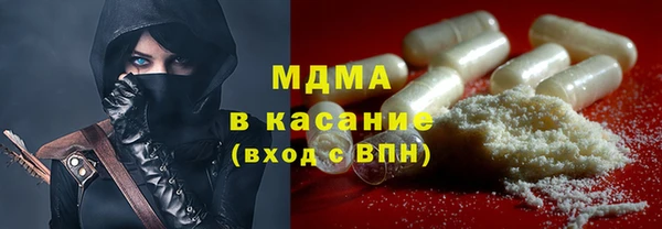 мдпв Белокуриха