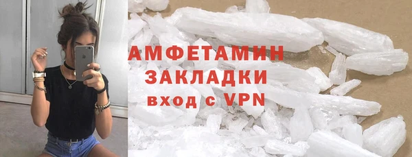 jwh Беломорск