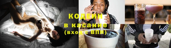 jwh Беломорск
