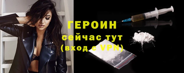 jwh Беломорск