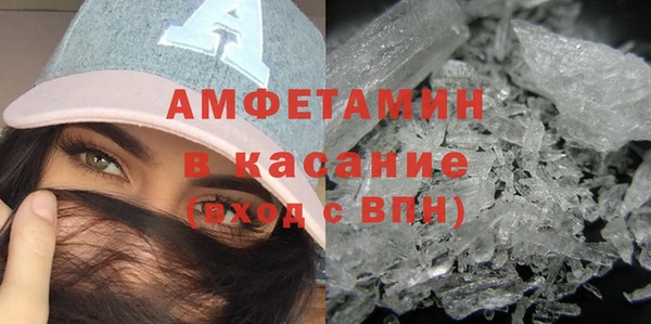 спайс Кукмор