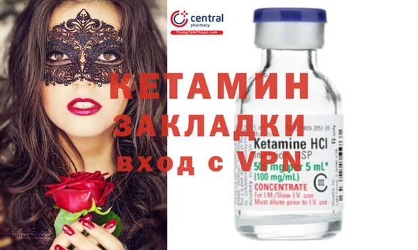 мдпв Белокуриха