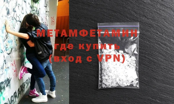 jwh Беломорск