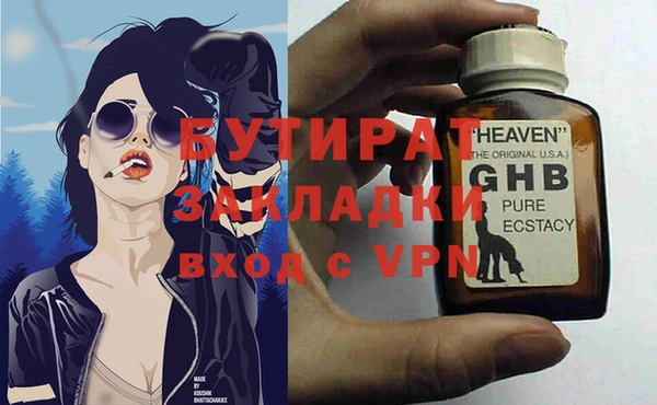 jwh Беломорск