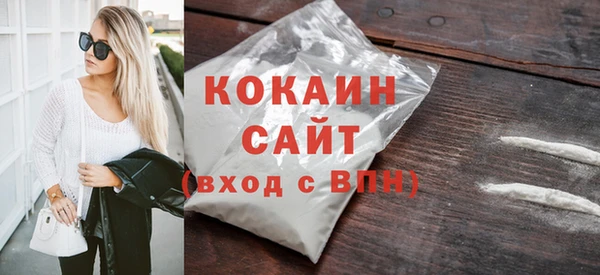 jwh Беломорск