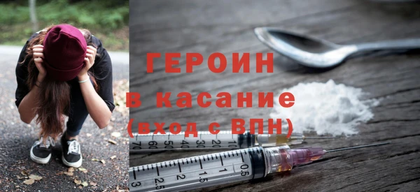 стаф Белоозёрский
