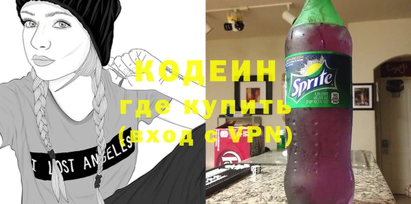 jwh Беломорск