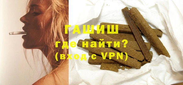стаф Белоозёрский