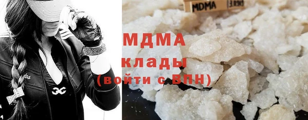 стаф Белоозёрский